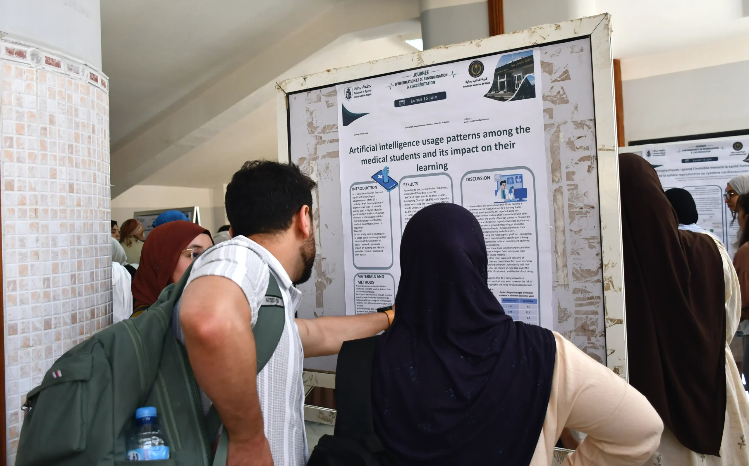 Journée d'information à l'accréditation de la Faculté de Médecine 45 accreditation faculte medecine 17 juin 2026 45 scaled